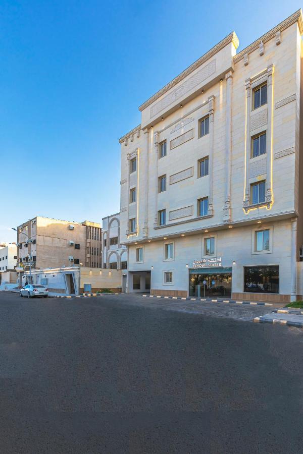 Verdun Suites Μεδίνα Εξωτερικό φωτογραφία