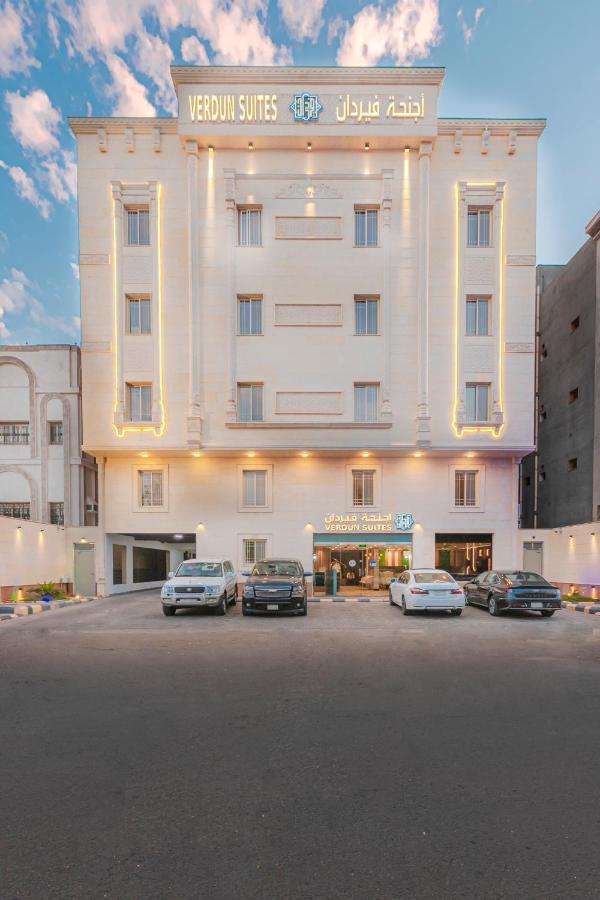 Verdun Suites Μεδίνα Εξωτερικό φωτογραφία